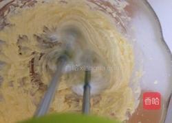 高纤消化饼干的做法图解1