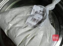 芝麻團的做法图解1