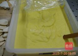 香滑奶皇包的做法图解1