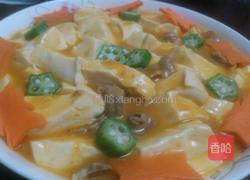 金汤白玉的做法图解8