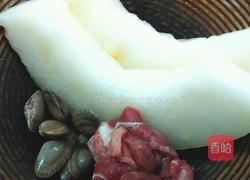 冬瓜汤的做法图解1