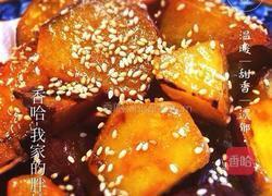 蜜汁红薯的做法图解12