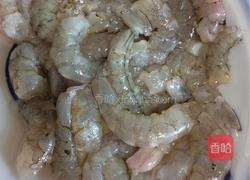 腰果虾仁的做法图解2