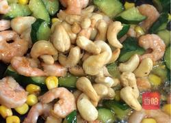 腰果虾仁的做法图解13