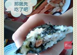 寿司的做法图解3