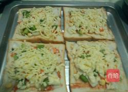 土司披萨的做法图解3