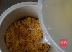 小米凉糕的做法图解3