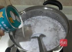香芋红豆西米露的做法图解6