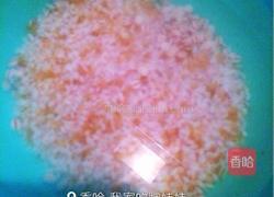 荷叶粥的做法图解1