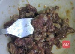 酱香茄子的做法图解3