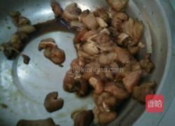 茄子咖喱饭的做法图解2