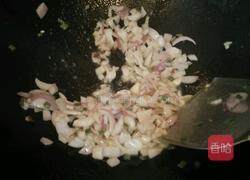 茄子咖喱饭的做法图解3