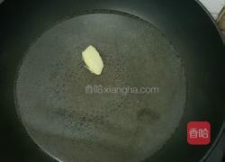 凉瓜炒腊肉的做法图解4