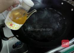 枸杞菜咸蛋汤的做法图解3