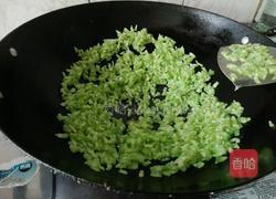 苦瓜炒蛋的做法图解4