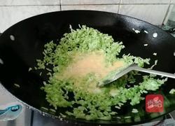 苦瓜炒蛋的做法图解5