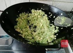 苦瓜炒蛋的做法图解6