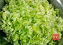 苦瓜炒蛋的做法图解1