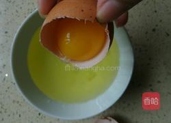 家制冰淇淋的做法图解1