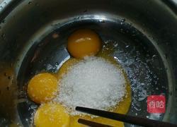 家制冰淇淋的做法图解2