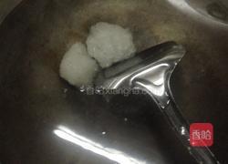 冰糖桃肉的做法图解2