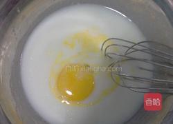 花生酱蛋糕卷的做法图解3