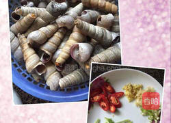 香辣丁螺的做法图解1