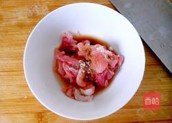 香菇胡萝卜炒肉的做法图解2