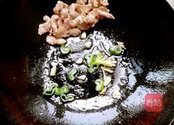 香菇胡萝卜炒肉的做法图解7