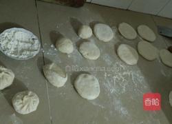 炕饼的做法图解2