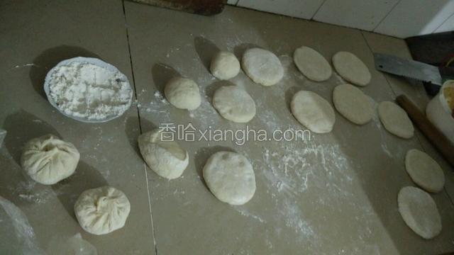 做成饼