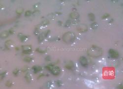 豆角煎饼的做法图解1