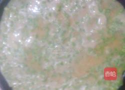 豆角煎饼的做法图解2