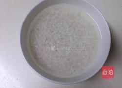 糯米南瓜粥的做法图解1