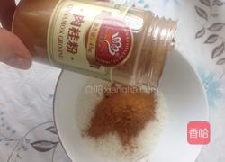 肉桂卷的做法图解5
