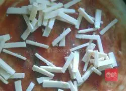 Homemade pizza recipe illustration 7