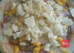 自制披萨的做法图解15