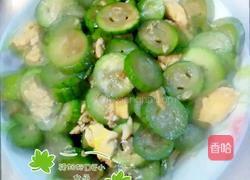 丝瓜炒鸡蛋的做法图解8
