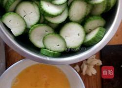丝瓜炒鸡蛋的做法图解2