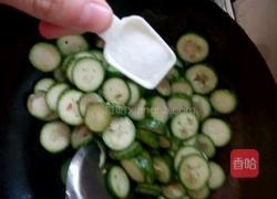 丝瓜炒鸡蛋的做法图解6