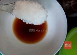 凉拌卷心菜芯的做法图解4