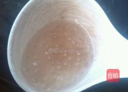 西米红豆沙的做法图解4