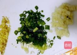 素烧酱油茄子的做法图解3