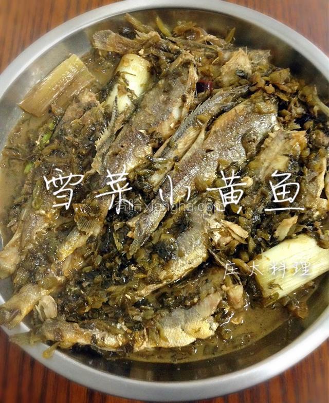 雪菜小黄鱼