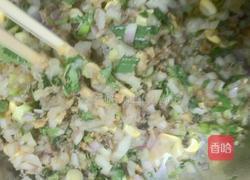 鱼肉馅小笼包的做法图解3