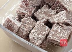 蓝莓椰蓉凉糕的做法图解4