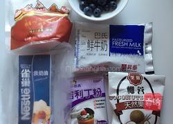 蓝莓椰蓉凉糕的做法图解1