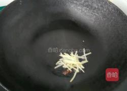 滑片肉汤的做法图解2