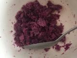 减肥零食紫薯的做法[图]