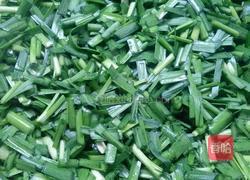 饺子的做法图解1